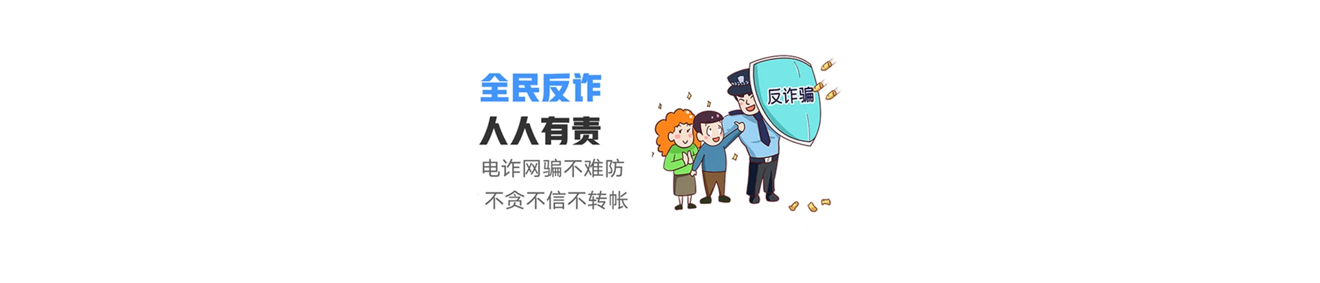 山西大同经济开发区联通宽带